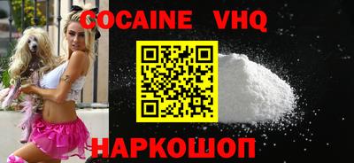 jwh Моздок