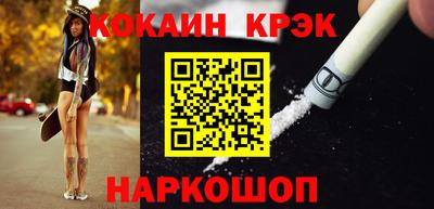 jwh Моздок