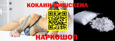 меф VHQ Можайск