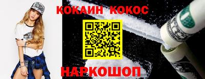 jwh Моздок