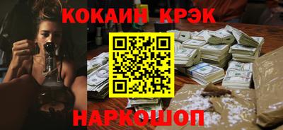 jwh Моздок