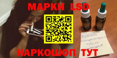 героин Можга