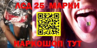 меф VHQ Можайск