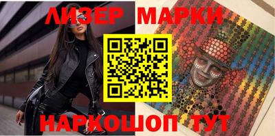 героин Можга