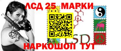 меф VHQ Можайск