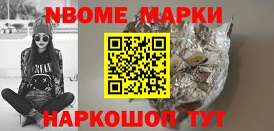 героин Можга