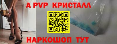 героин Можга
