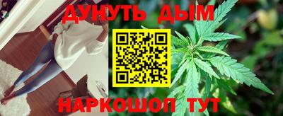 героин Можга