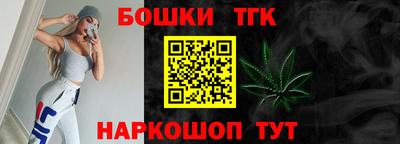 героин Можга