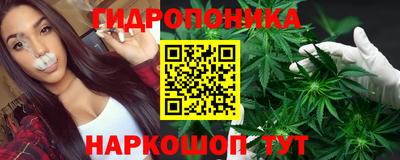 меф VHQ Можайск