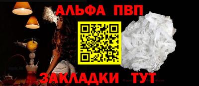героин Можга