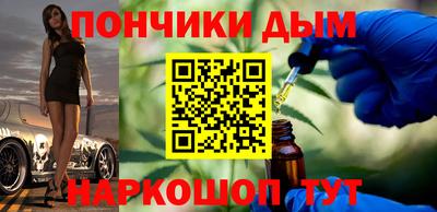 героин Можга