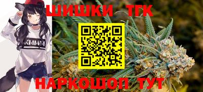 jwh Моздок