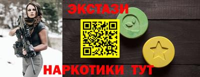 jwh Моздок