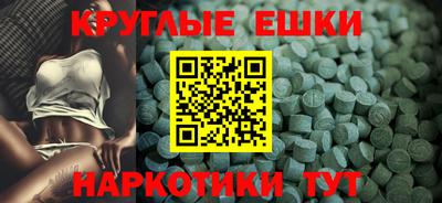 героин Можга