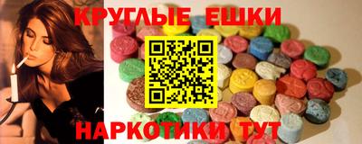 героин Можга