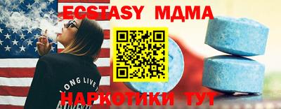 метадон Нальчик