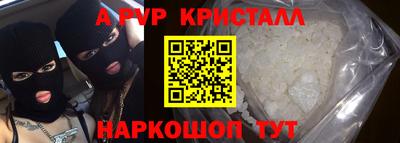 jwh Моздок