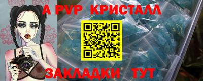 героин Можга
