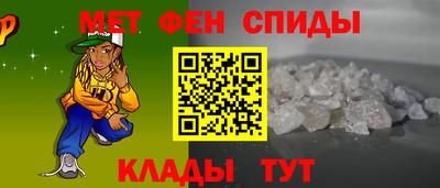 jwh Моздок