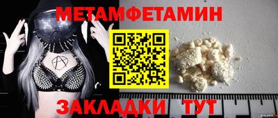 героин Можга
