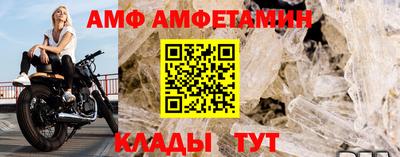 метадон Нальчик