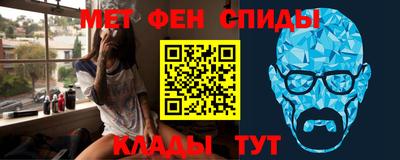 героин Можга