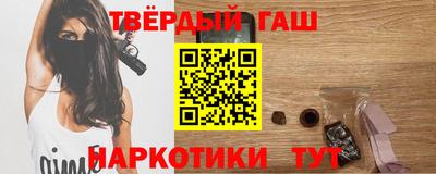 jwh Моздок