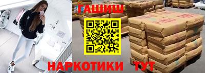 jwh Моздок