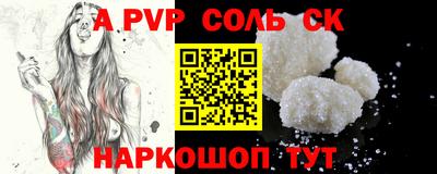 jwh Моздок