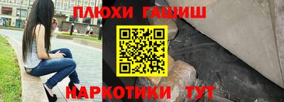 меф VHQ Можайск